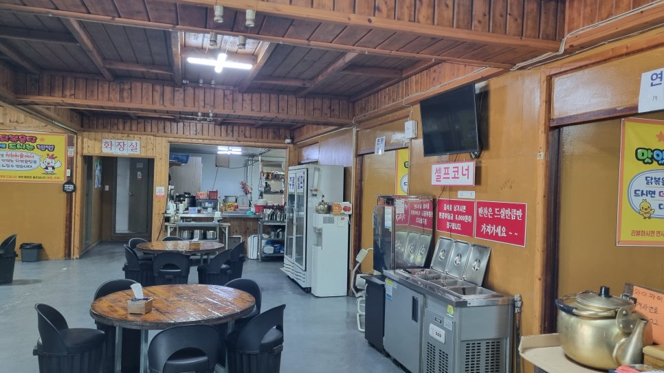 꼬마연못 사진 3