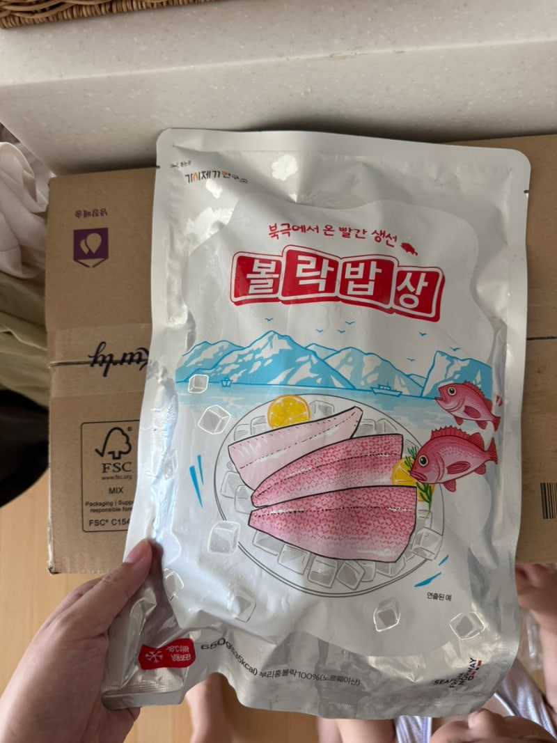 어른반찬 아기반찬 순살 생선 || 가시제거연구소 볼락 후기