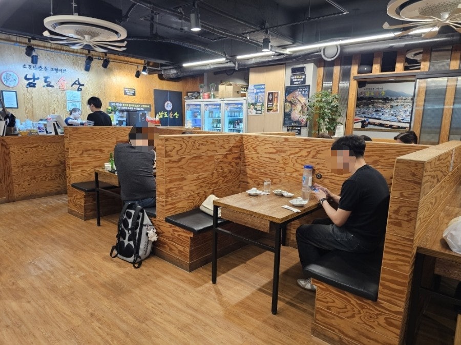 남도술상 마포용강점 사진 4