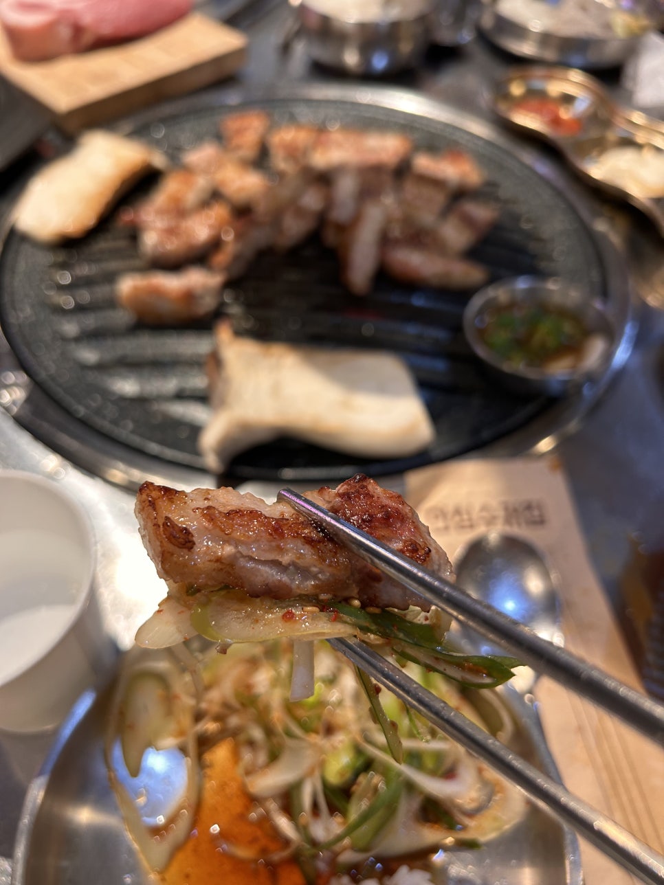 고기구로 사진 4