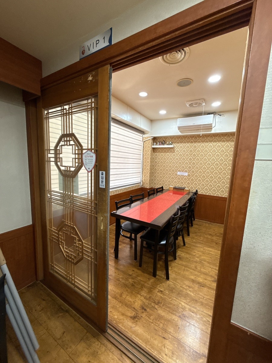 항아리보쌈 권선점 사진 6