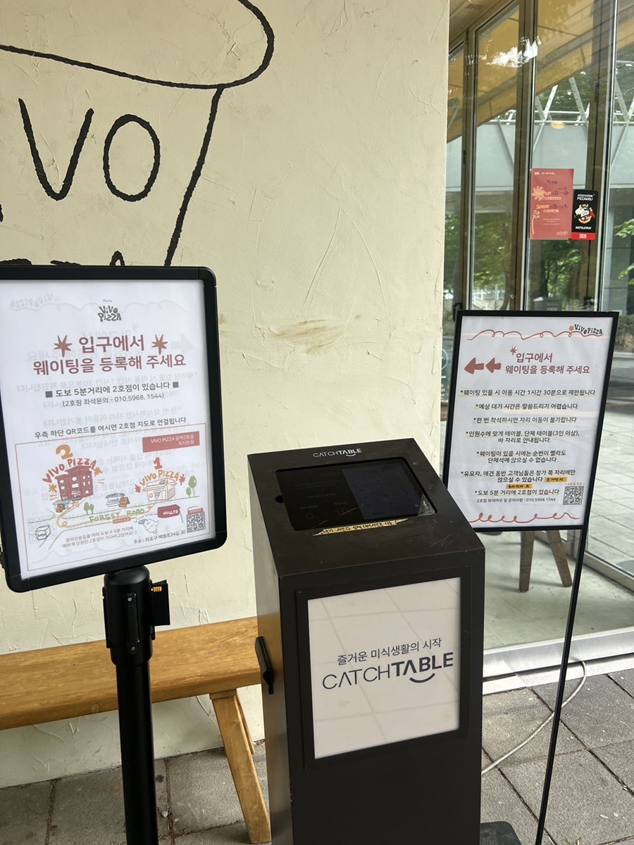 미스터리브루잉컴퍼니 사진 3