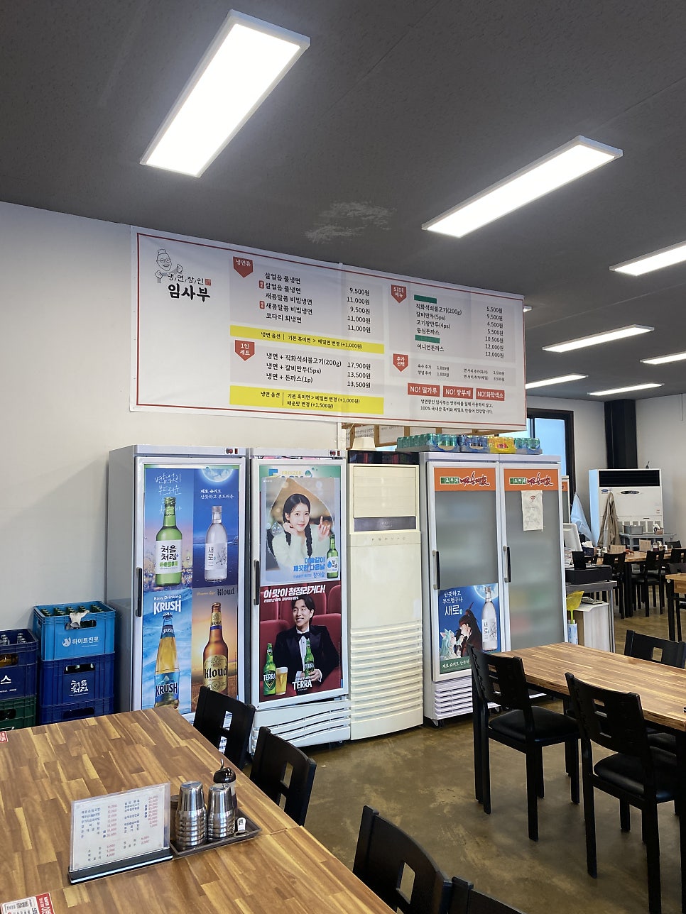조부자매운순대가 강릉점 사진 5