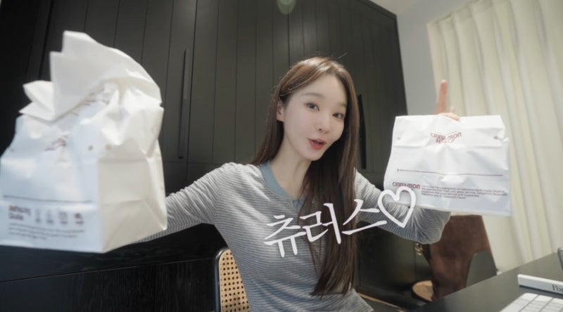강민경 유튜브 츄러스 츄로스 주문 조합 정보