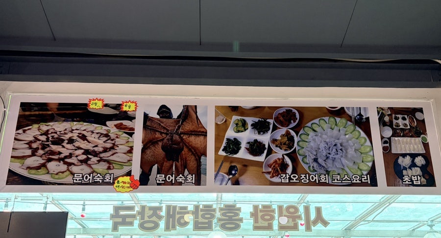 Seopirang photo 6