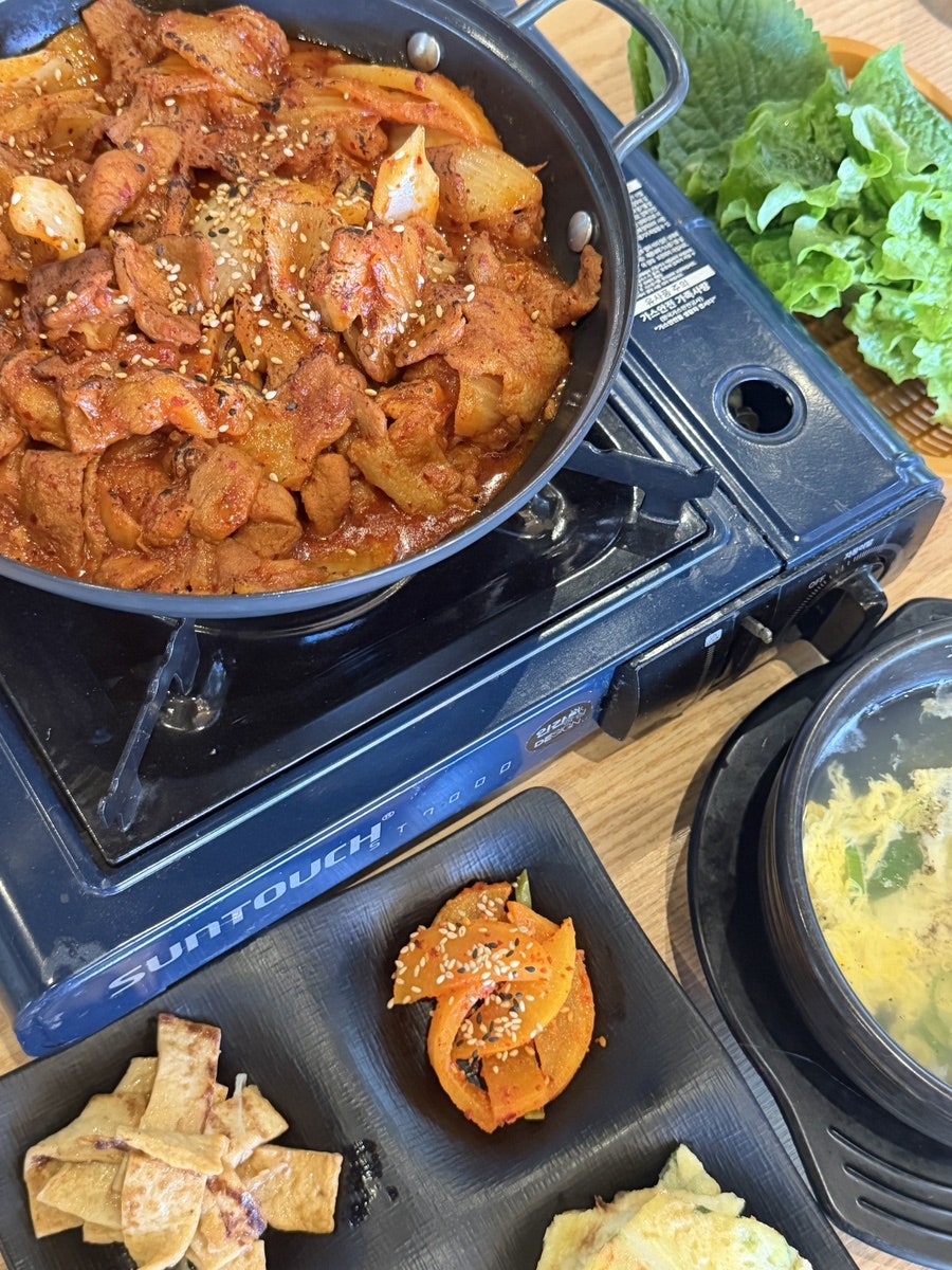 돼지가김치찜했어 사진 5