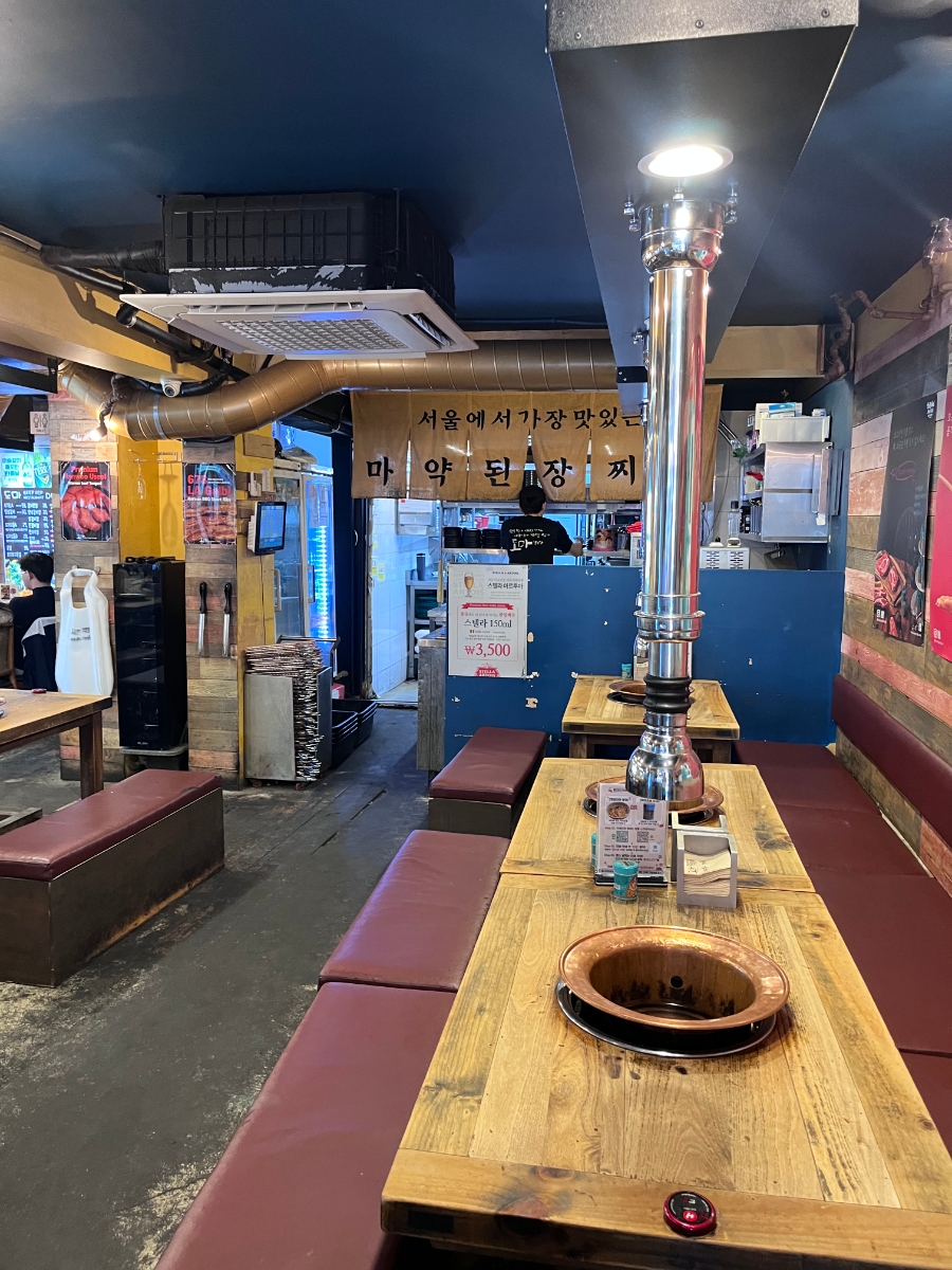 도마 홍대본점 사진 5