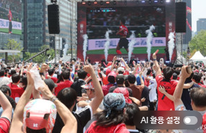  축구 대표팀 경기 날엔 치킨이 폭발한다! 배민 주문 875% 급증의 비밀과 다가오는 한국전 일정~