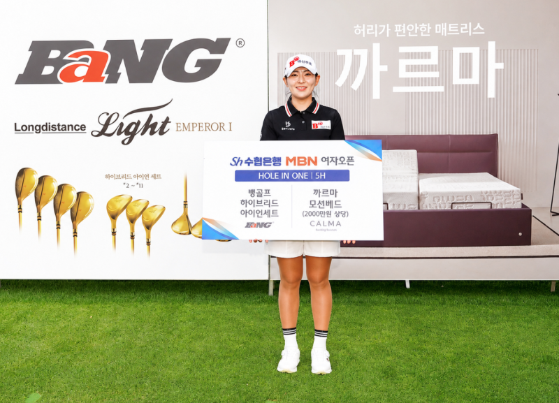 까르마 골프구단 창단 KLPGA 여자골프 이승연 최예본 소속