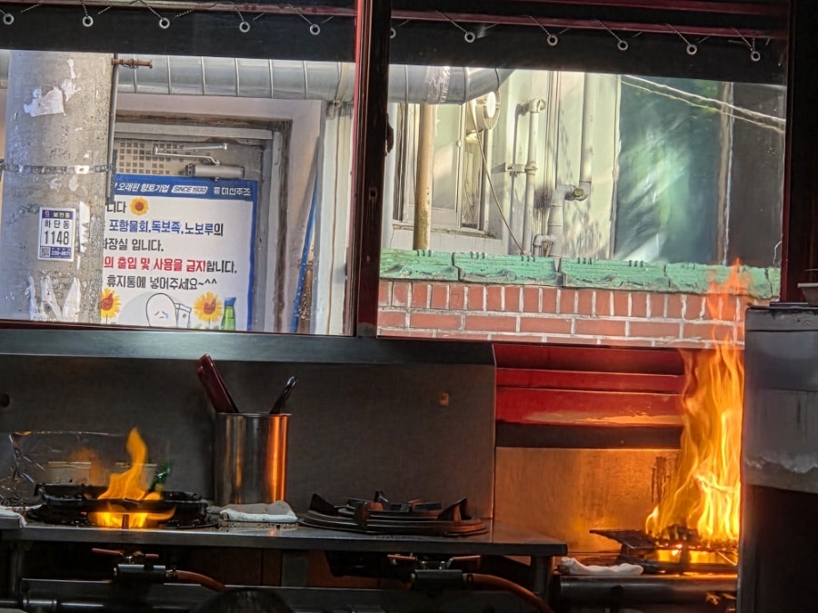 동대앞신석쇠구이 하단본점 사진 5