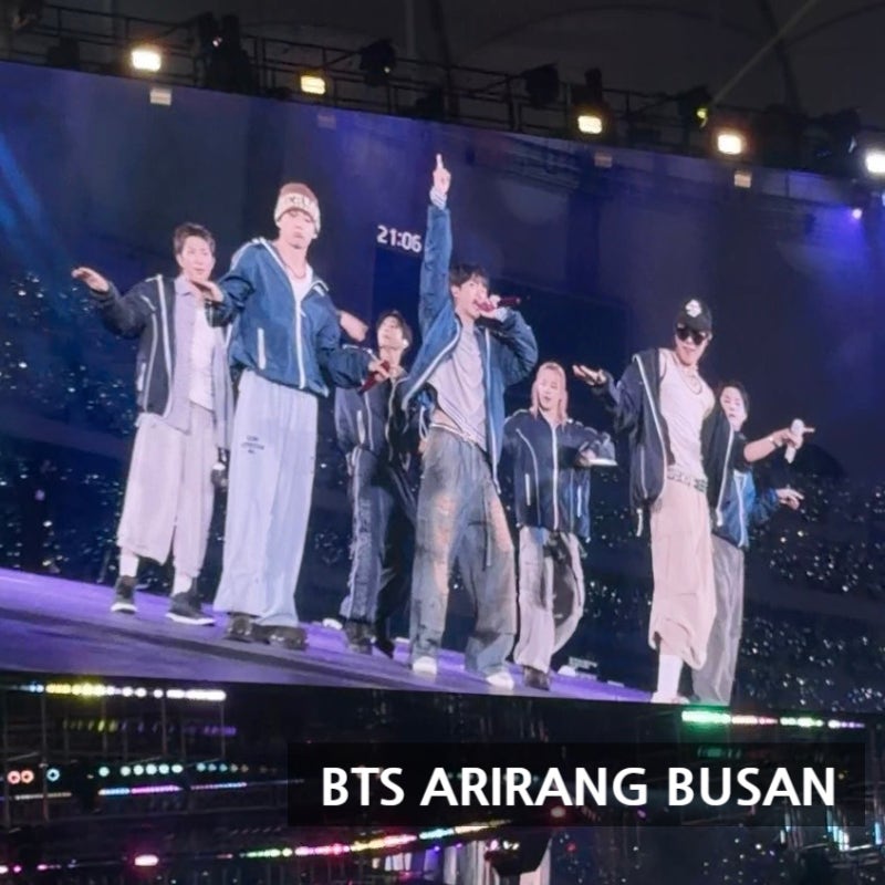 BTS 부산콘서트 후기2 WORLD TOUR ‘ARIRANG’ IN BUSAN 0613 R2층 E16 11열 8 부산아시아드주경기장 시야