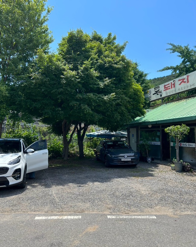 봉래식당 사진 5