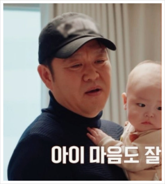  김구라 늦둥이 딸 연예인 사주라고? 그리(김동현)가 직접 밝힌 충격적인 예언
