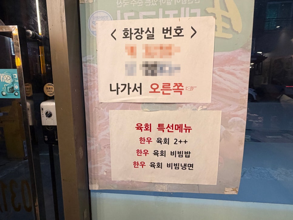 대판 사진 5