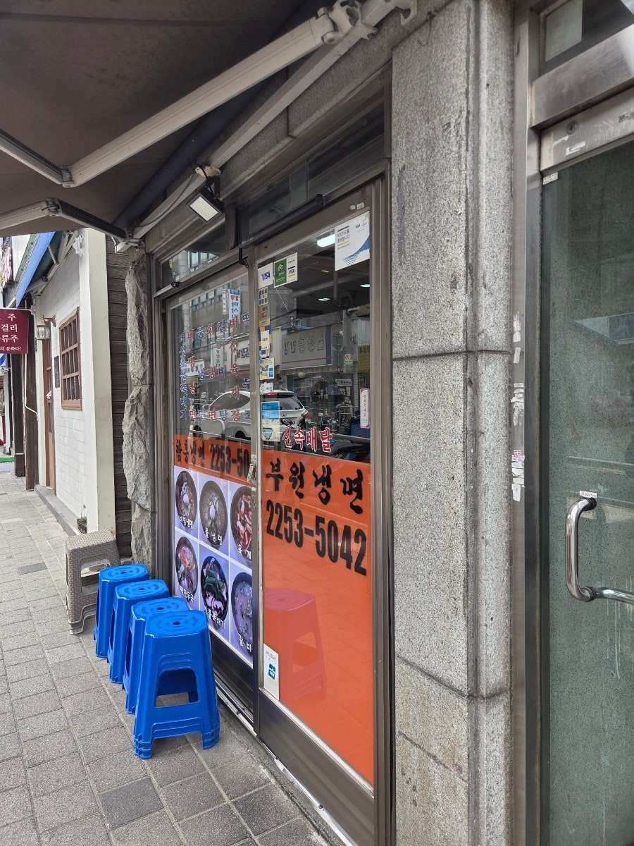 명품숯불구이 사진 6