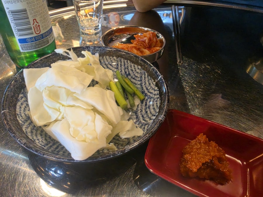 뭉티기삼촌 사진 4