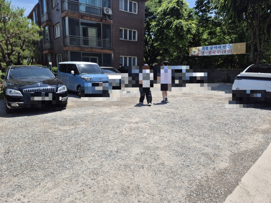 자선농원 사진 3
