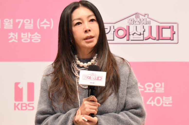 황신혜 유튜브 해킹으로 채널 통째로 사라졌다 "당황스럽지만 복구 중"