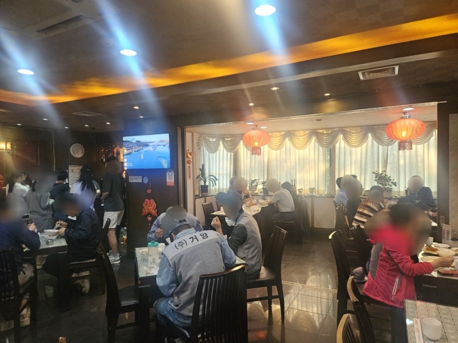 금화반점 사진 3