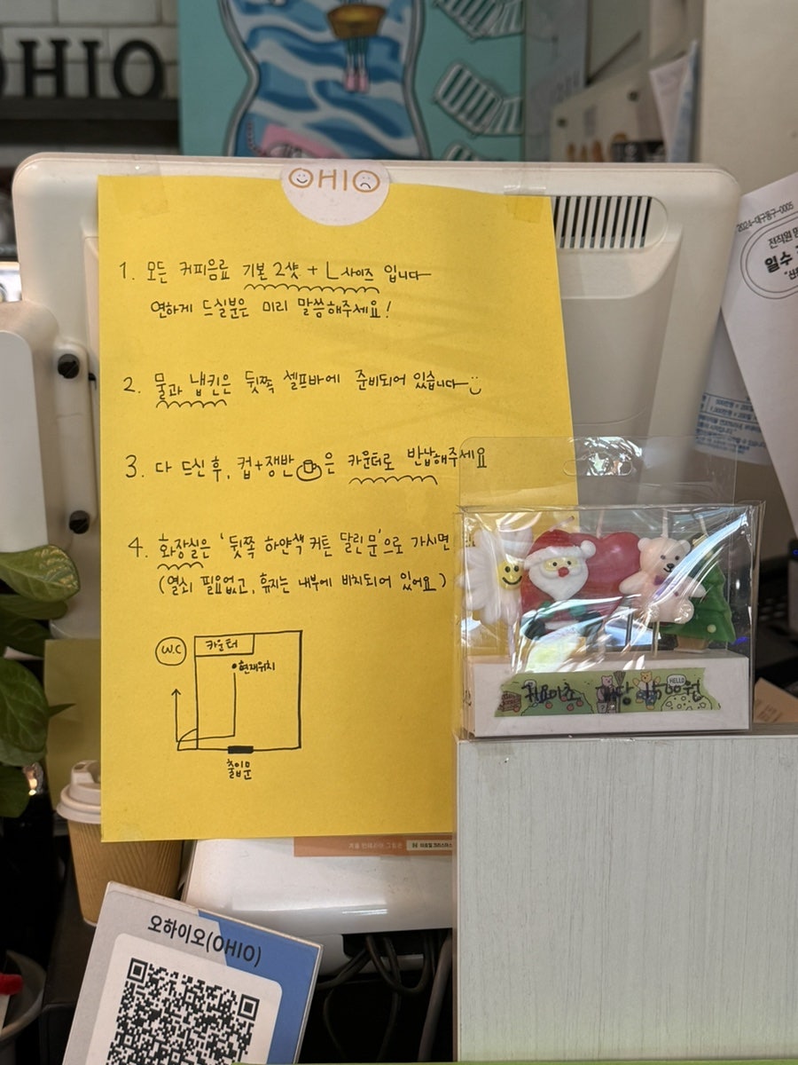 오하이오 사진 6