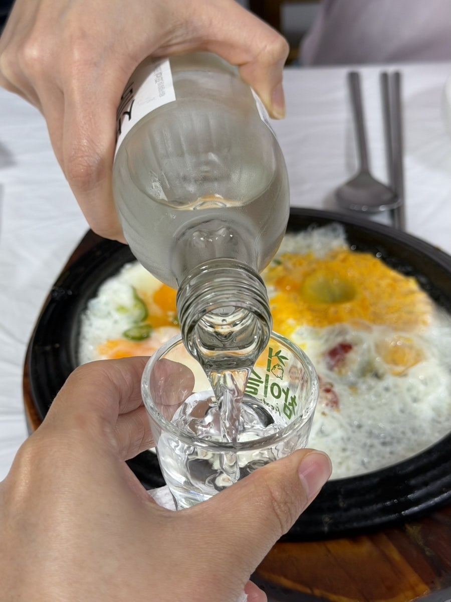 더불어사는세상 지오네 사진 6