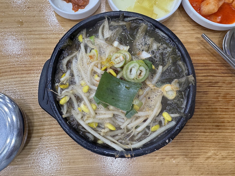 양평골 사진 6