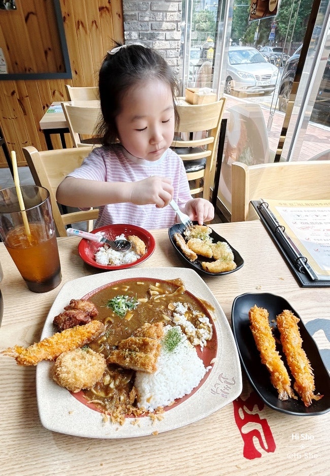 고씨네카레 하양점 사진 5
