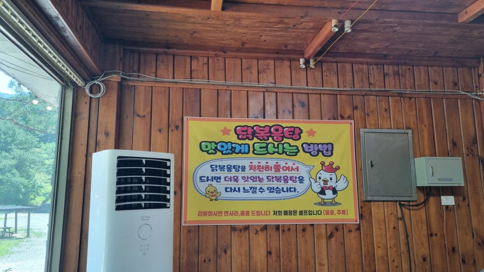 꼬마연못 사진 4
