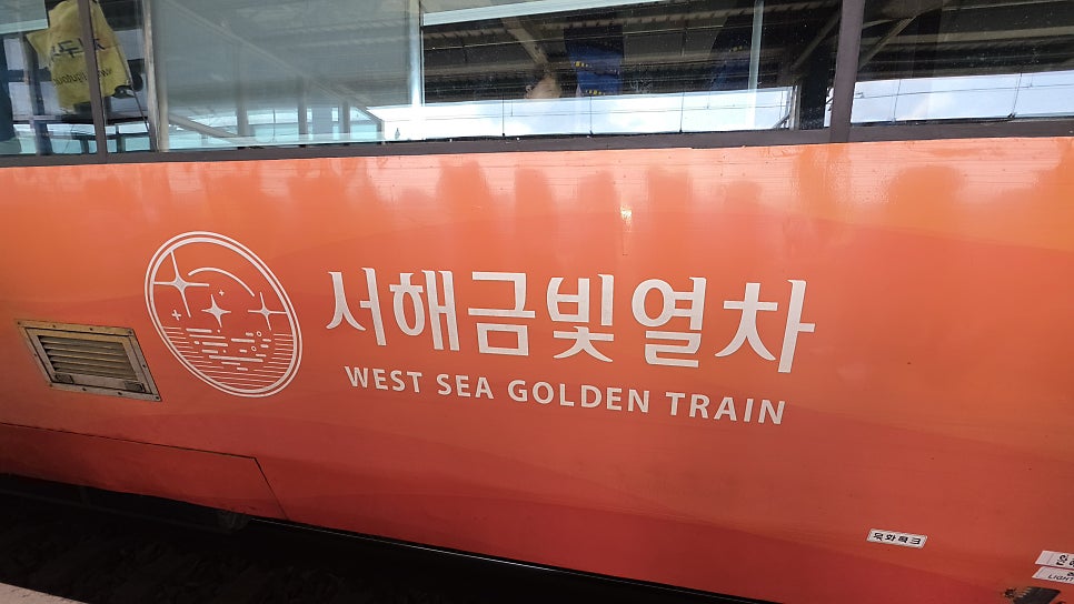 일미옥불고기 사진 1