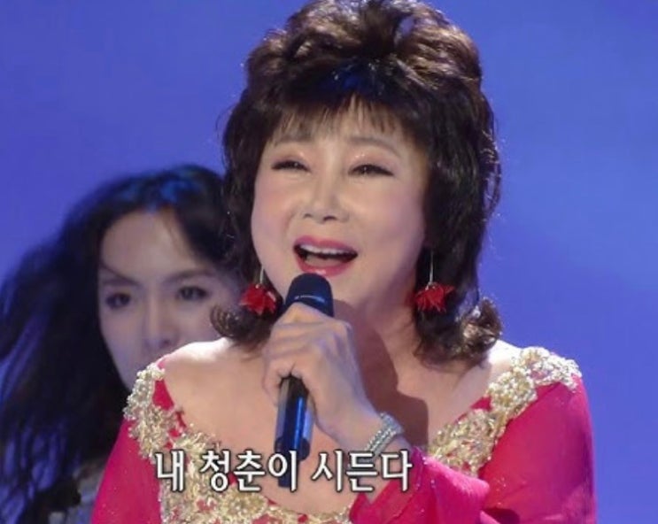 <b>가수</b> <b>오은정</b> 나이 프로필 결혼 울산아리랑 근황