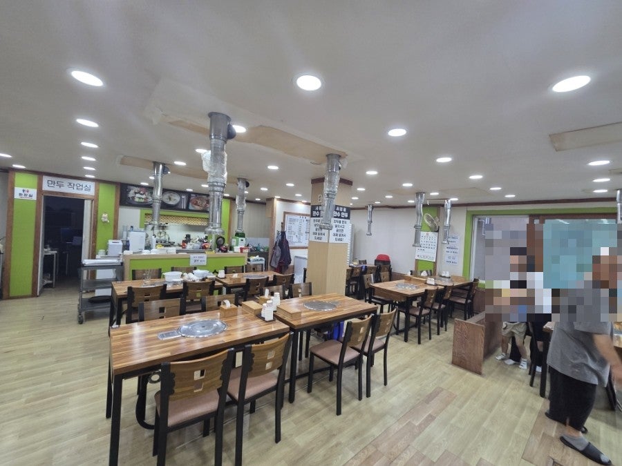 사리원만수만두 사진 6