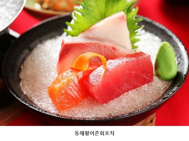 동해활어촌회포차 사진 4
