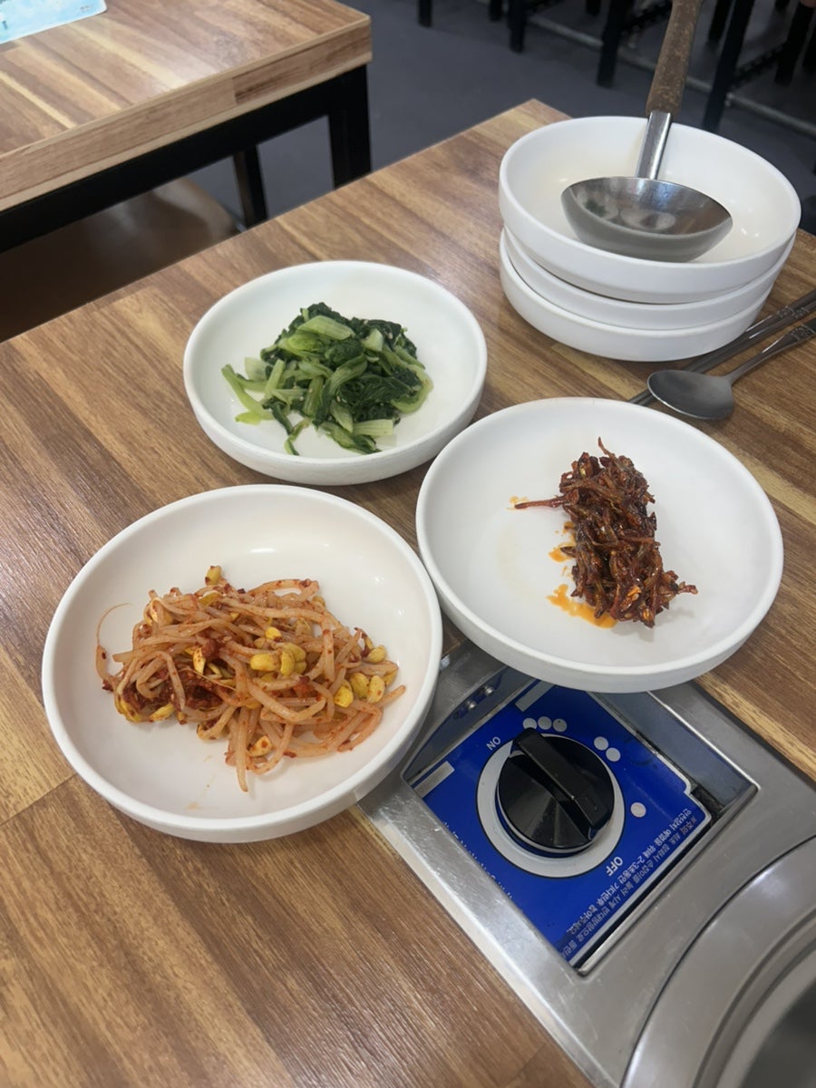 대한식육식당 사진 3