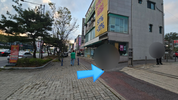 용전한우마을 사진 2