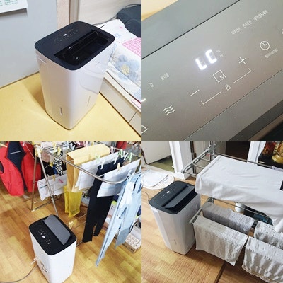 꿉꿉함이 싫을 때 찾게 되는 쿠첸 퓨어슬립20L 오토스윙제습기