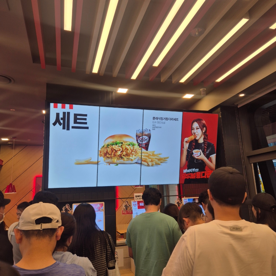 KFC 남양주다산점 사진 3