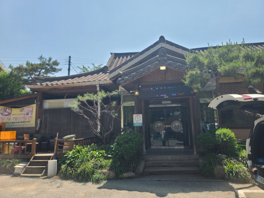 매봉골 사진 1