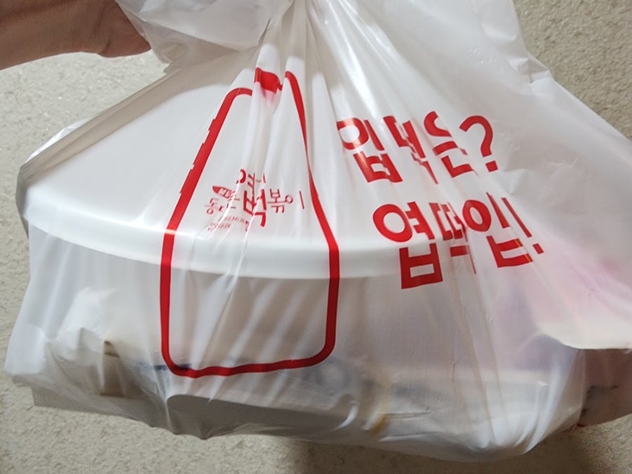 동대문엽기떡볶이 수원터미널점 사진 4