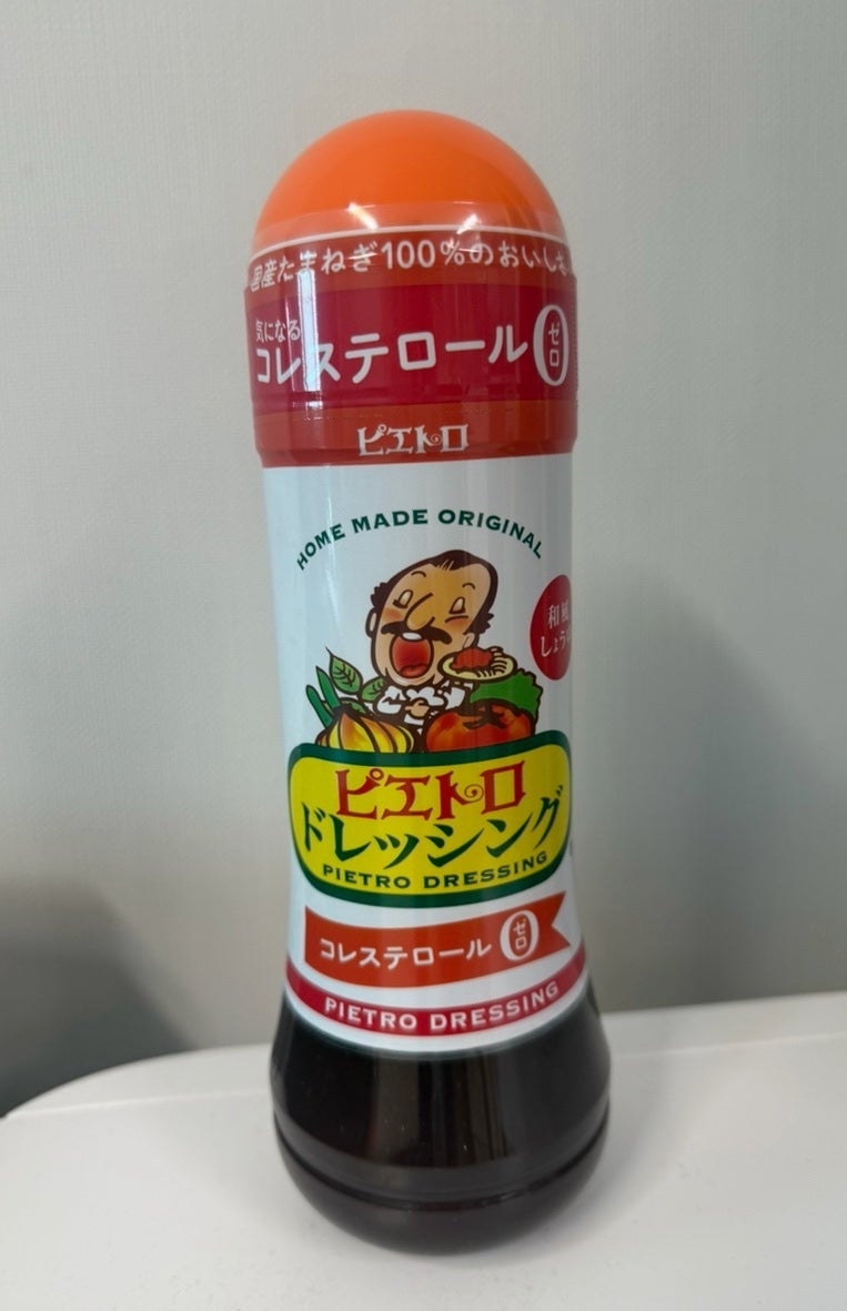 피에트로 드레싱 소스 강남유튜브 소스 일본 간장 소스 후기