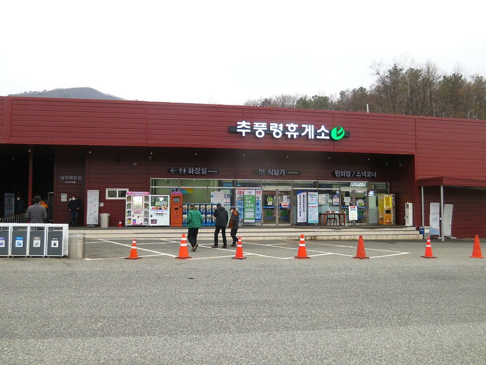 난함산 사진 5