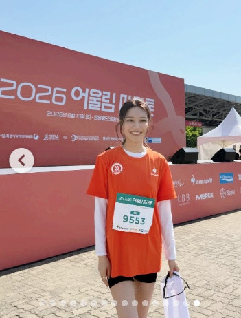소녀시대 수영 정경호와 결별 후 첫 공식행사 근황