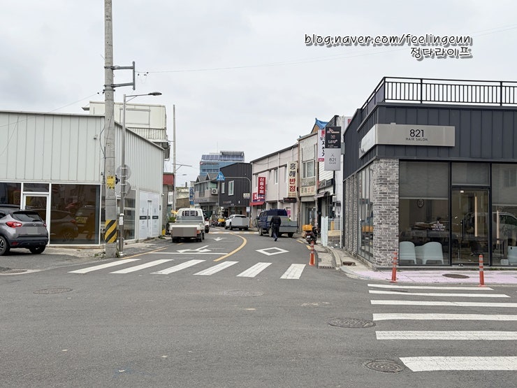 흥해반점 사진 5