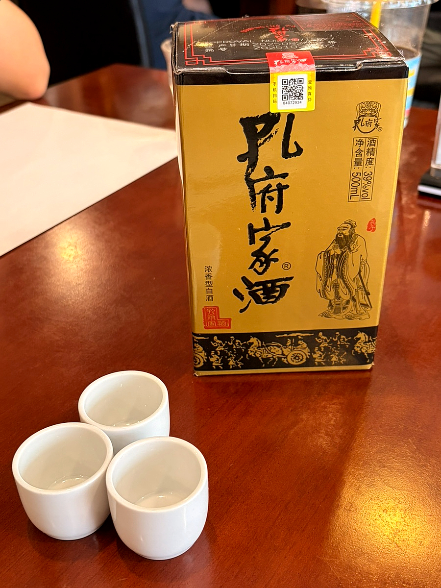 리하 본점 사진 6