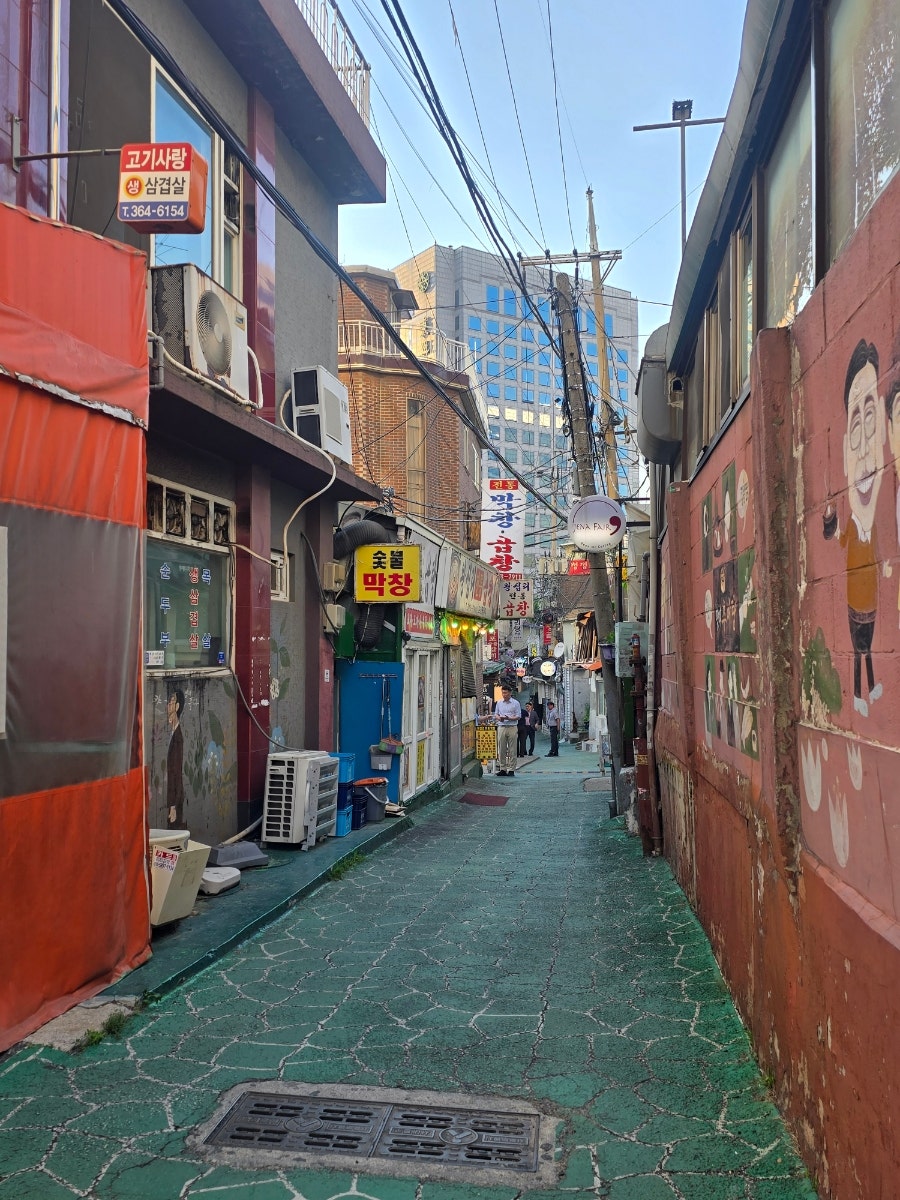 왕십리전통곱창 사진 1