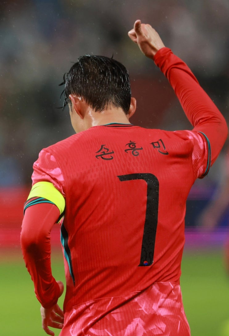 손흥민 프로필 나이 소속팀 LAFC, 네 번째 월드컵 앞둔 대한민국 주장