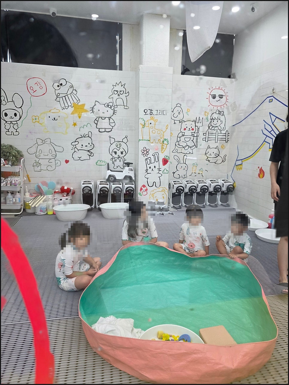 오감그리다 논산점 사진 5