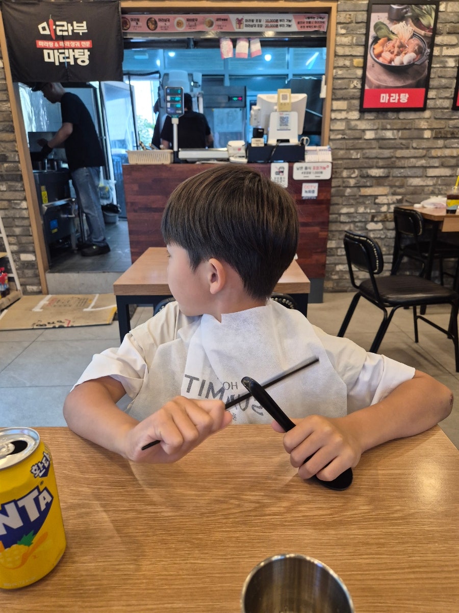 마라부마라탕 고촌점 사진 6