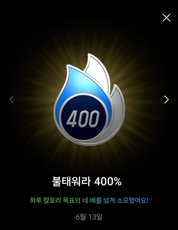 장재울계곡 사진 3