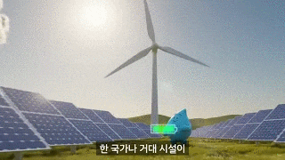 플러그파워 vs. 콘스텔레이션 에너지: 그린수소 대 핑크수소 AI 시대 궁극의 에너지는?