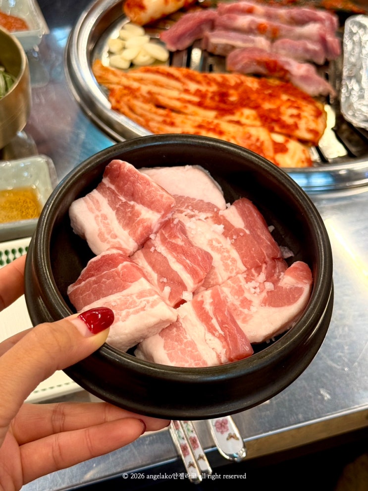  양재동 맛집 고기집 감골연탄집 양재시민의숲점 삼겹살 맛집 저녁 후기